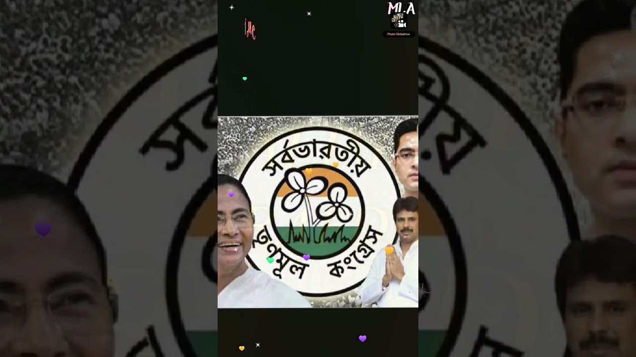 TMC Party.......Bongaon mla