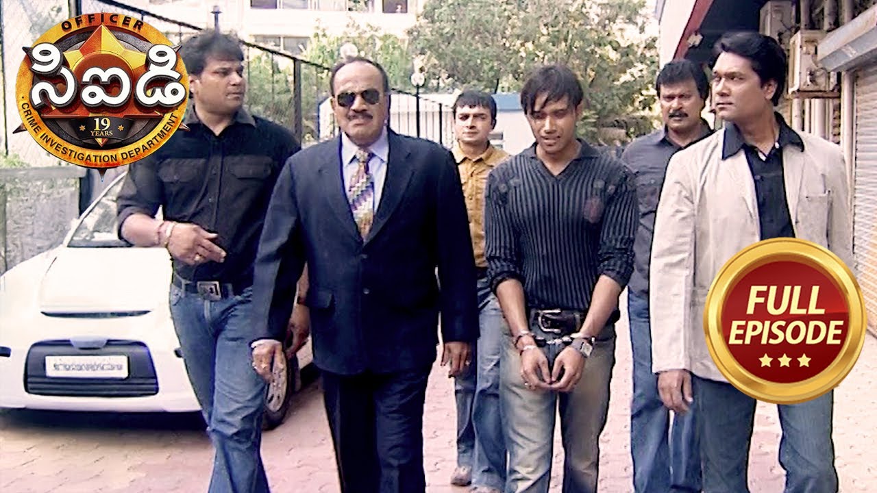 The Case Of A Concert Crime | CID | సీఐడీ | Full Episode