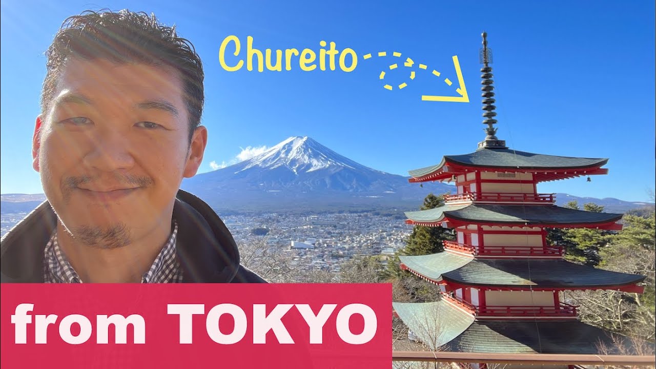 Day Trip to Kawaguchiko from Tokyo ♢ Tips for a Successful Excursion