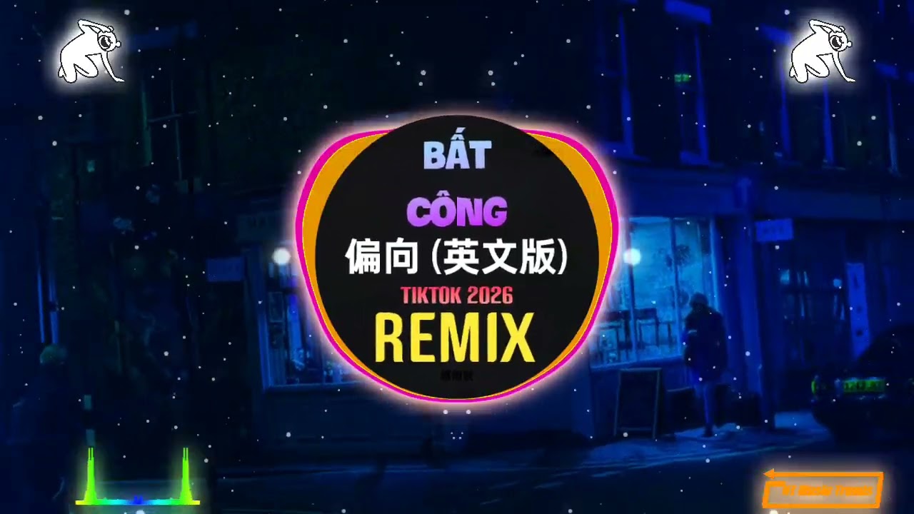 七元 - Not Your Favor (偏向 英文DJ九零版) Bất Công (Remix Tiktok 2026 Bản Tiếng Anh) - Thất Nguyên