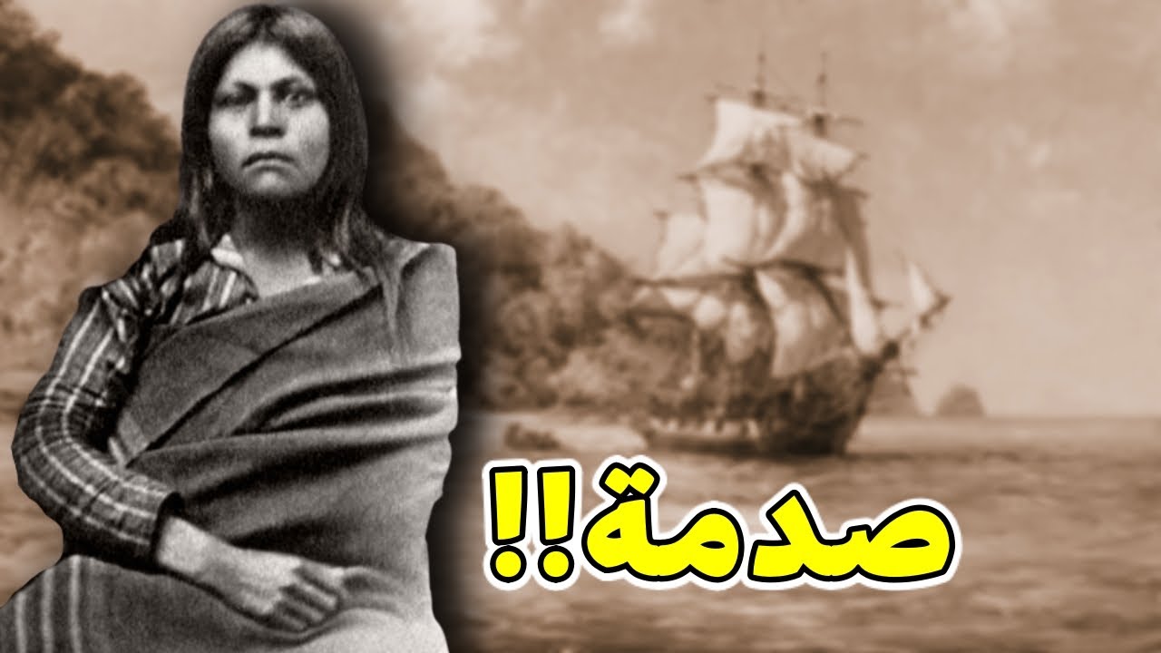 نسوها في جزيرة لوحدها وعادوا لتفقدها بعد 18 عاماً!!