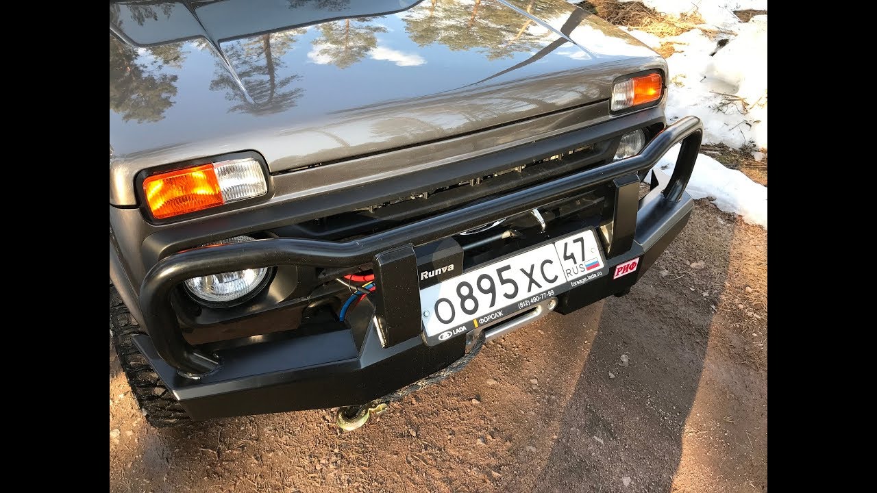 Установка лебедки и силовых бамперов РИФ на Ниву/Lada 4x4