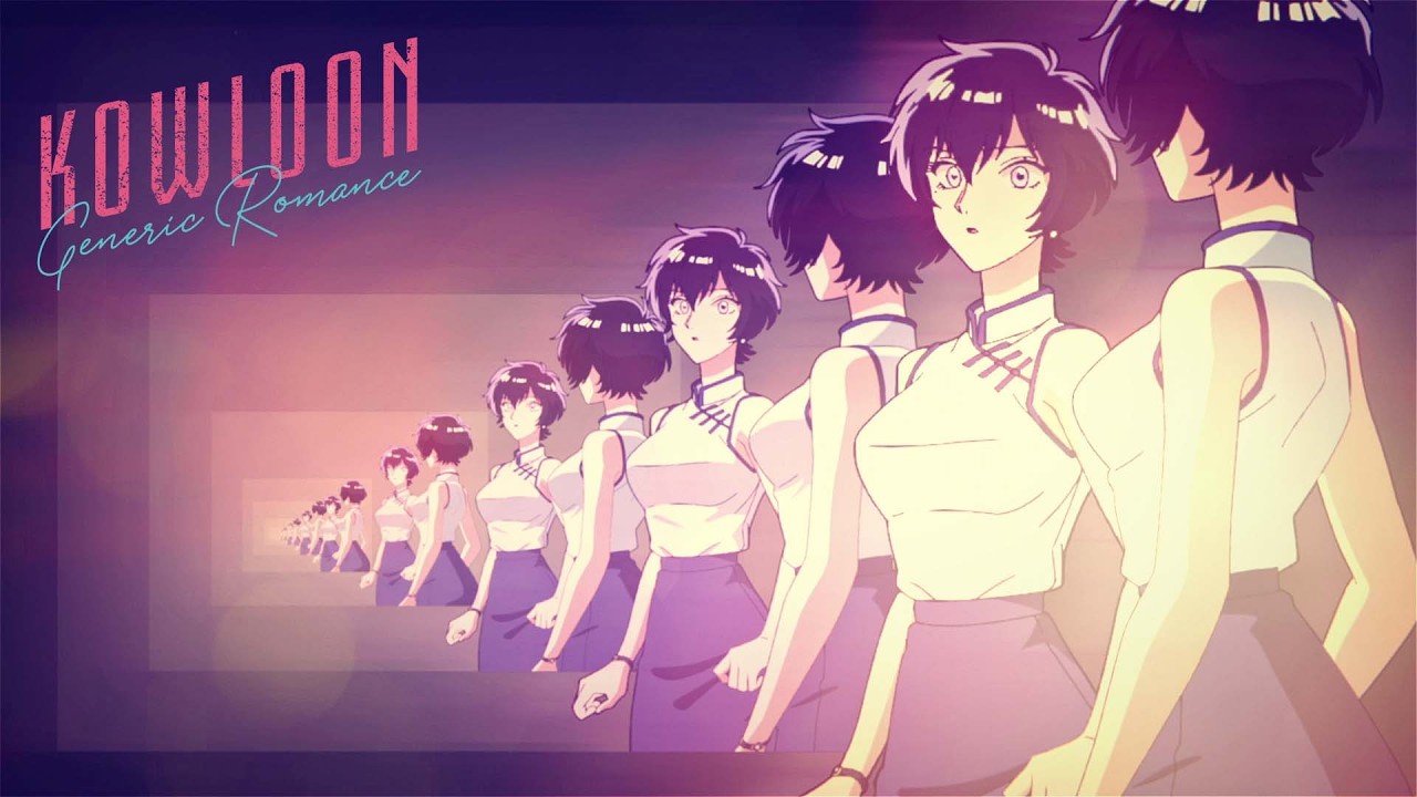 Kowloon Generic Romance Opening | 