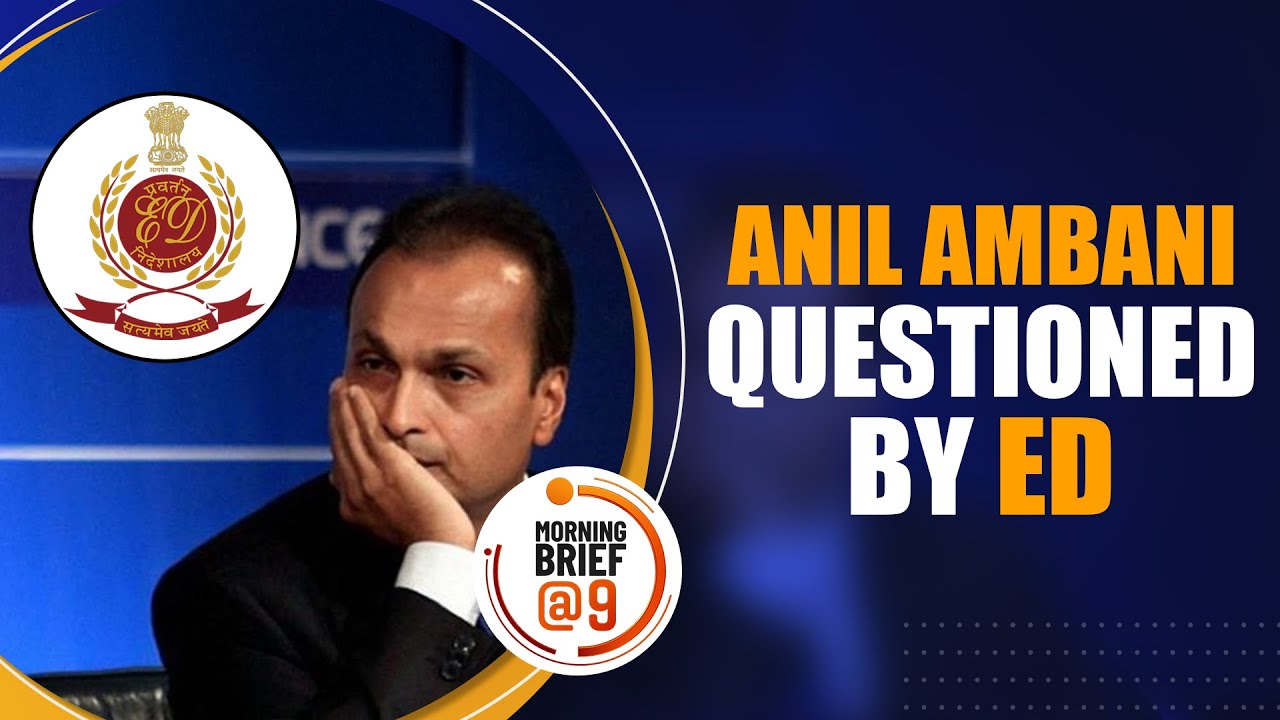 ED Questions Anil Ambani in ₹17,000 Cr Loan Fraud Case | Reliance Group | News9