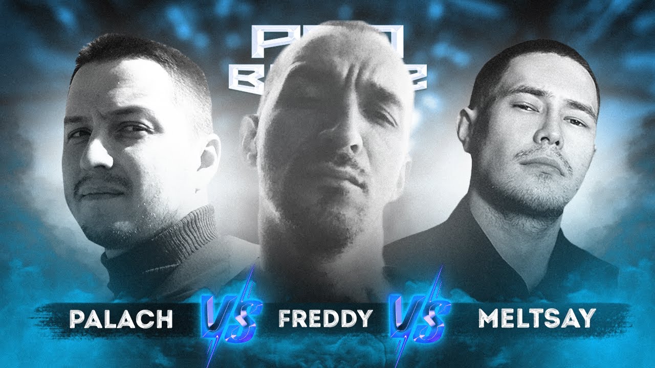 Palach vs. Freddy vs. Meltsay - ТРЕК на 4 раунд | PRO BATTLE - Курс на...