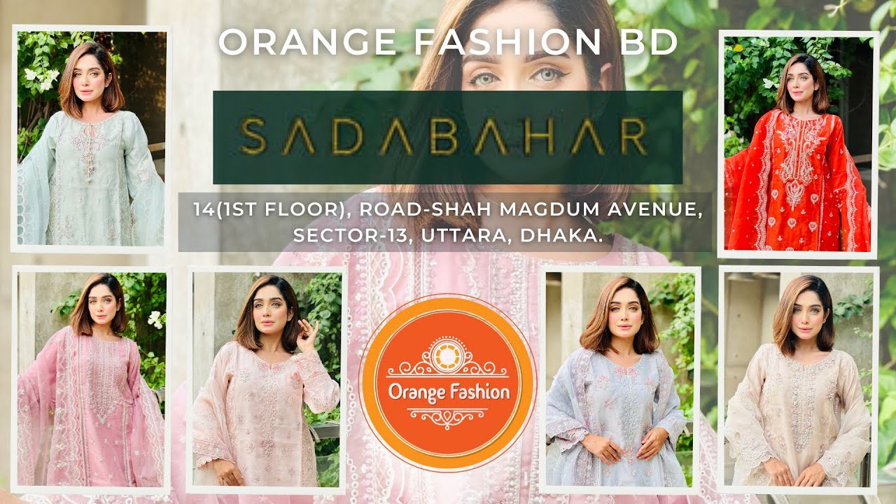 Sadabahar বাংলাদেশ | Pakistani Organza New Dress Collection Price in Bangladesh #sadabahar #organza