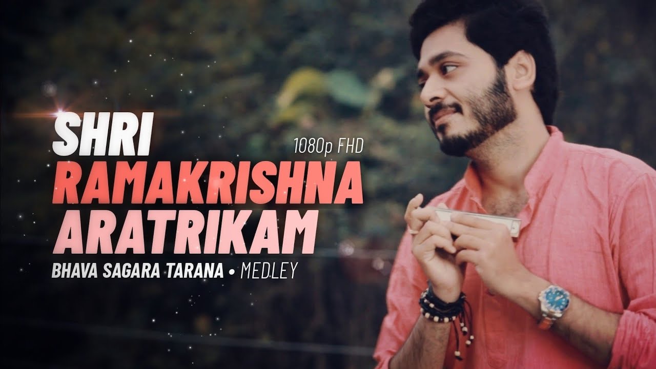 Shri Ramakrishna Aratrikam (Khandana Bhava | medley) - Harmonica (Instrumental | cover) - Gourab Das