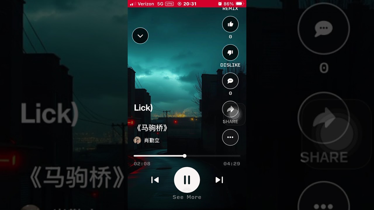 《马驹桥》