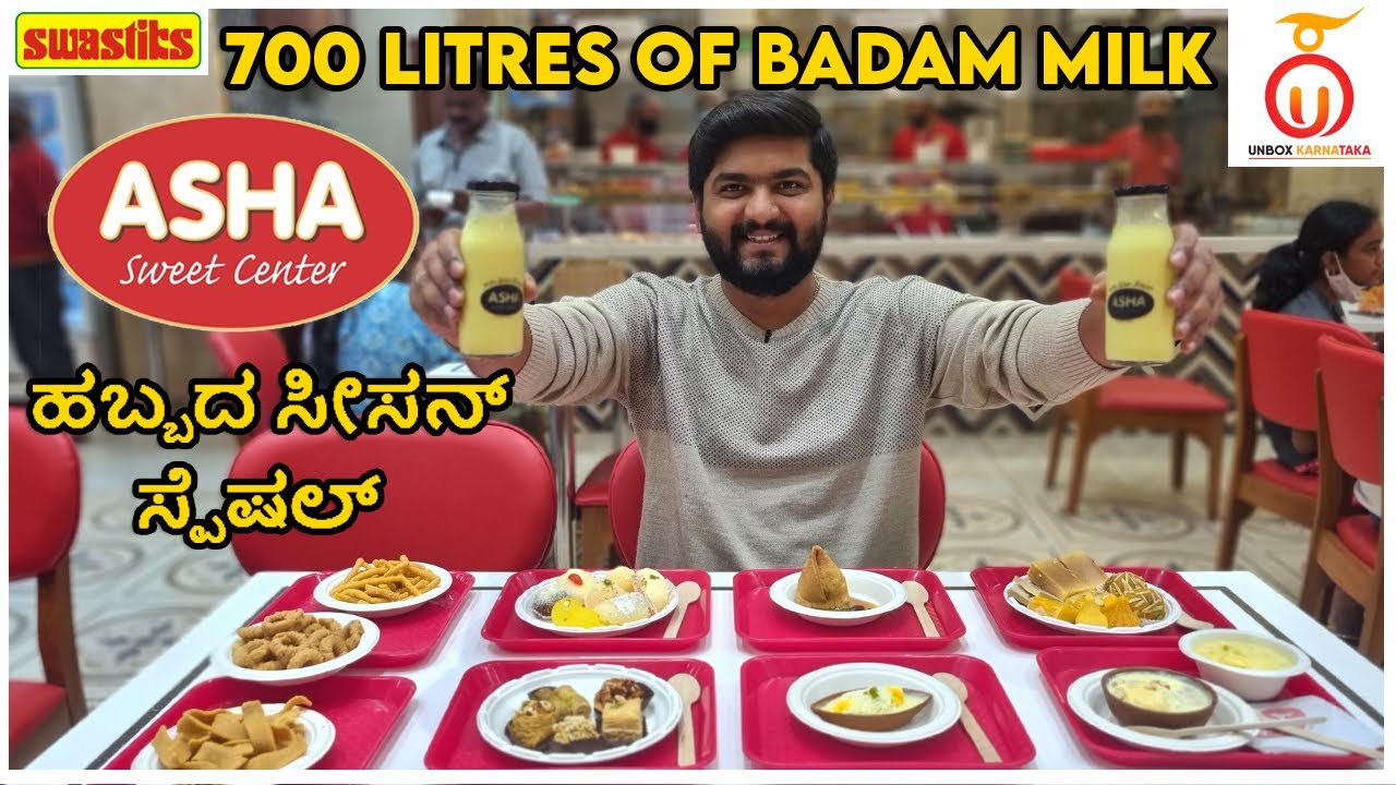 Asha Sweet Center - Bengaluru Famous Shop For Festive Sweets | Kannada Food Review | Unbox Karnataka