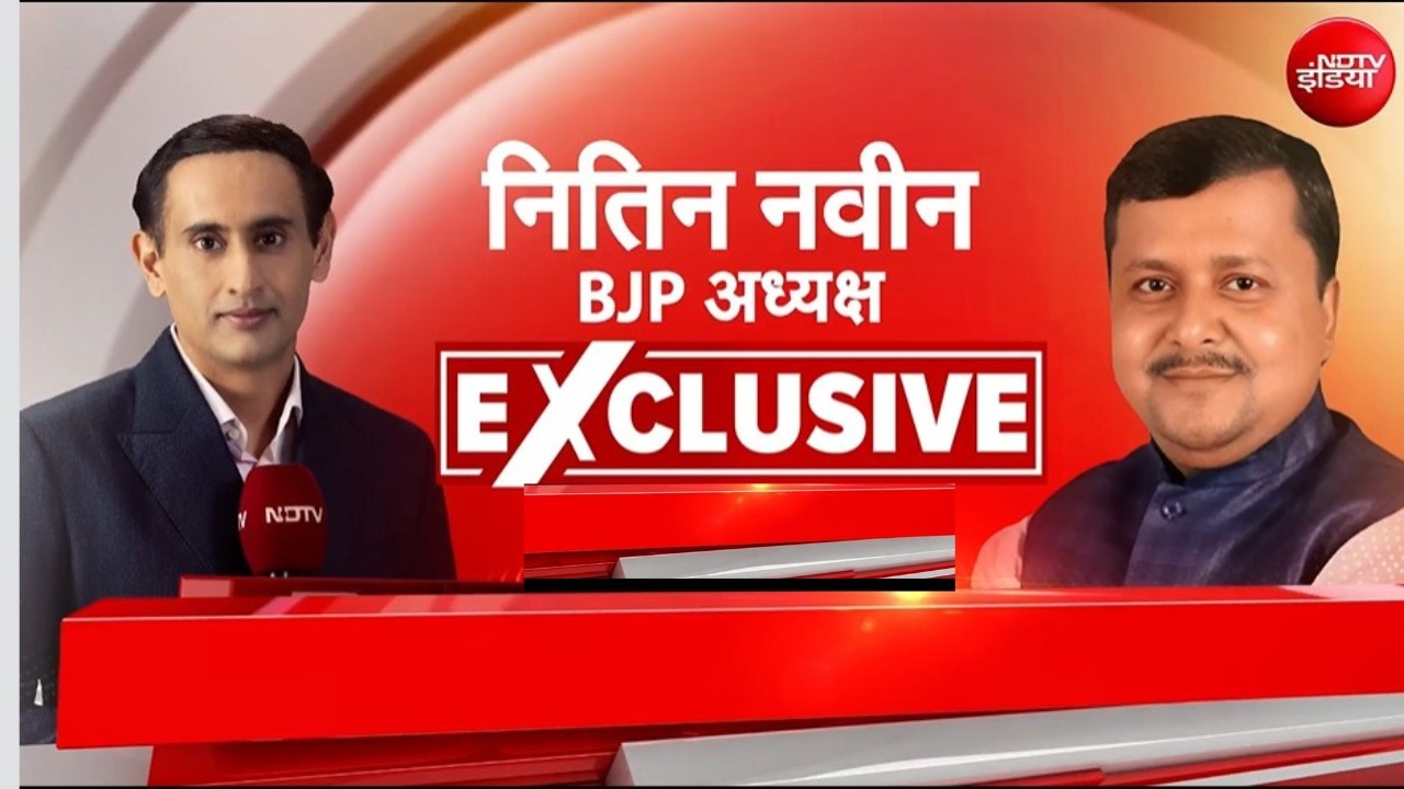 BJP National President Nitin Nabin&rsquo;s Interview With Rahul Kanwal LIVE | NDTV LIVE