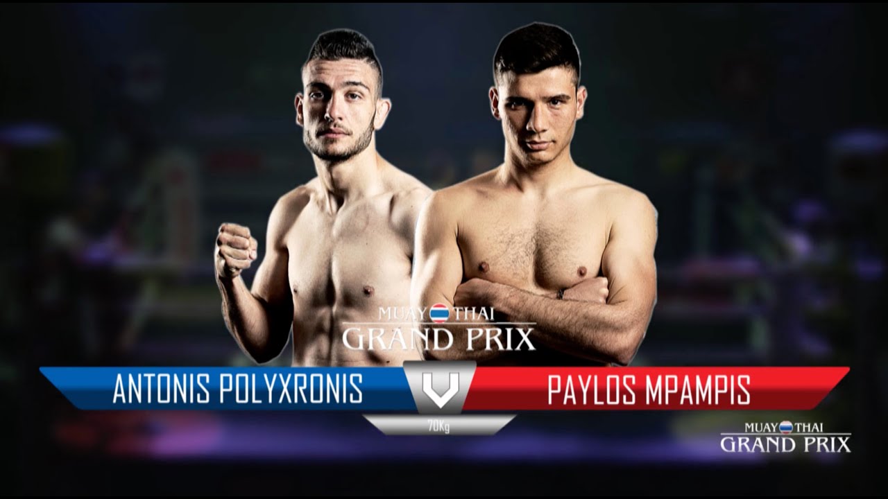MTGP4: Antonis Polychronis V Pavlos Mpamis