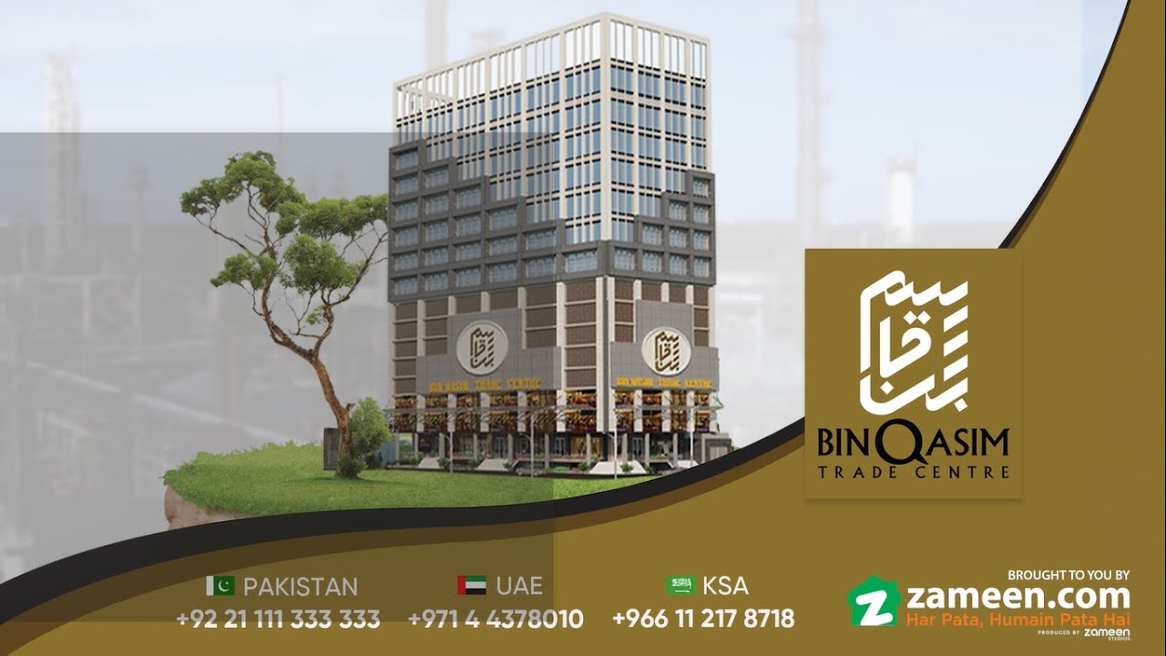 Bin Qasim Trade Center construction update september 2023