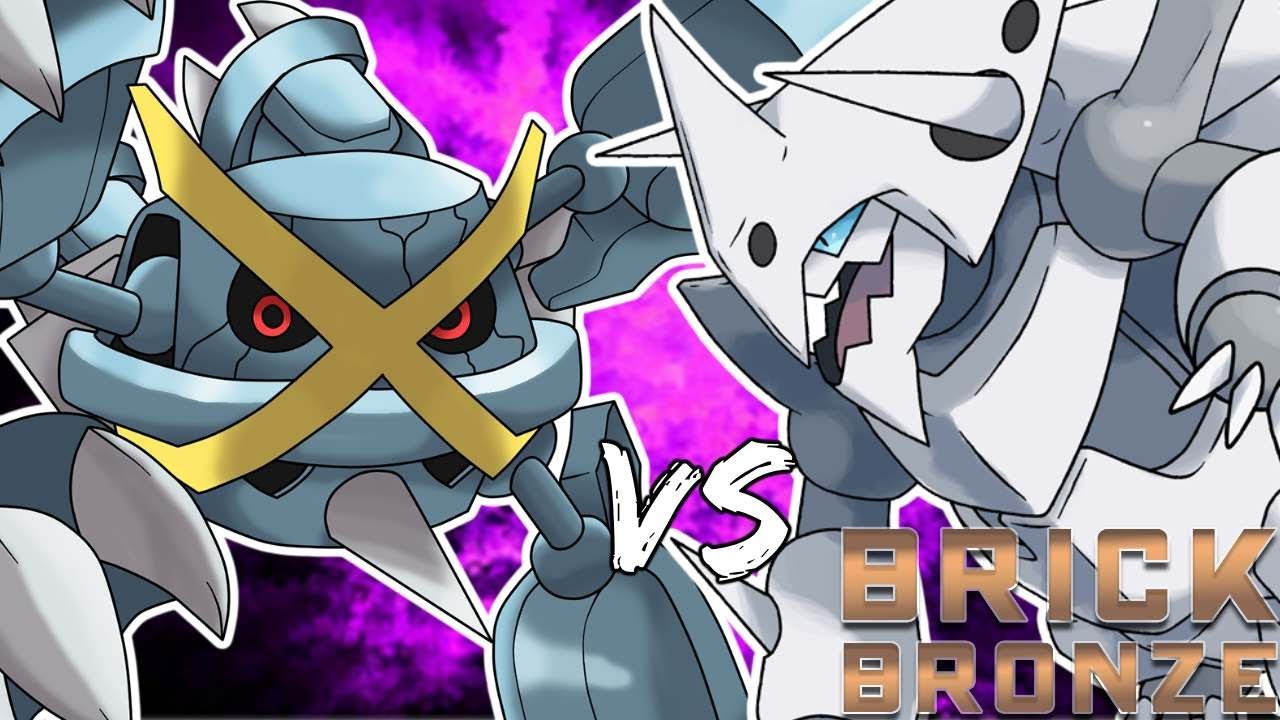 Pokemon Brick Bronze PVP - IS MEGA METAGROSS REALLY AN UBER?