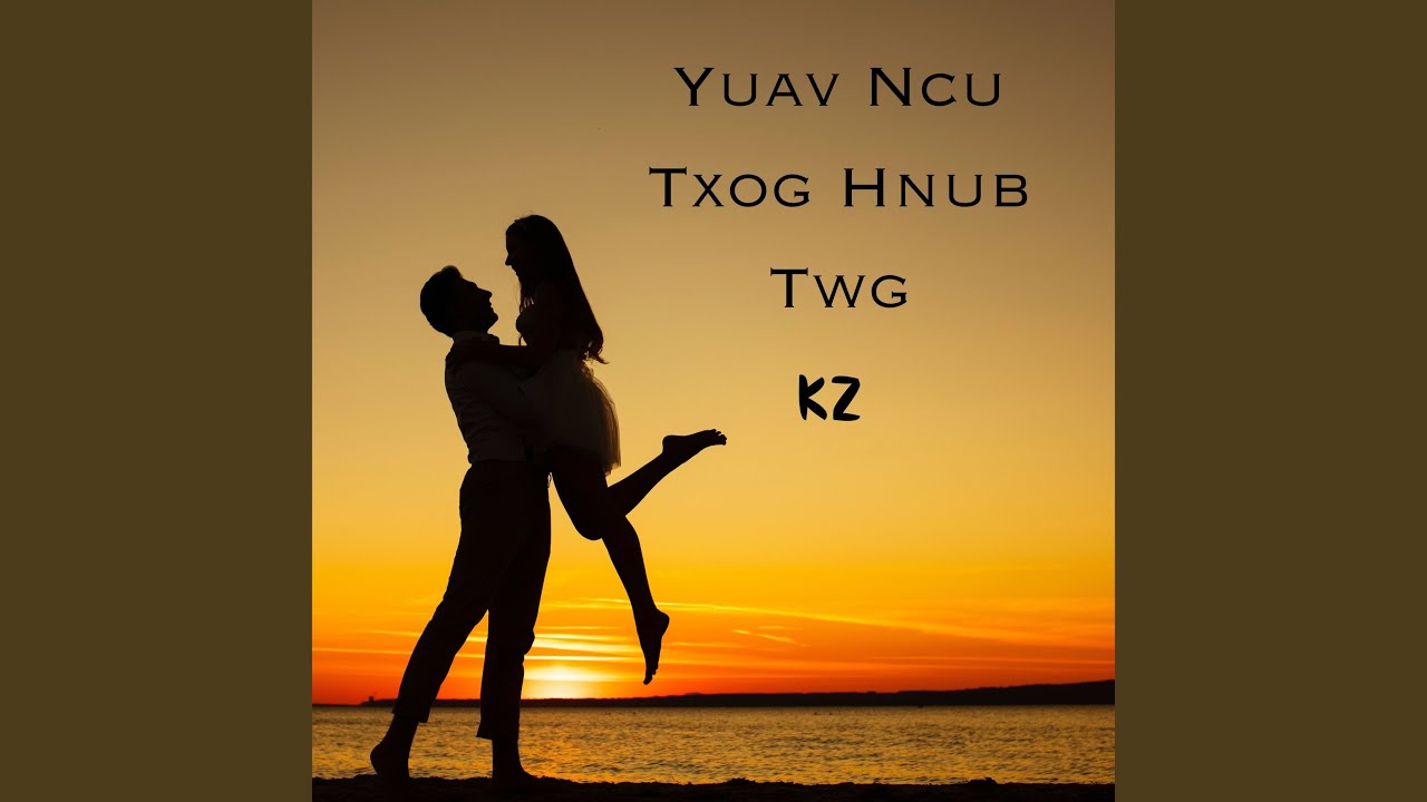 Yuav Ncu Txog Hnub Twg