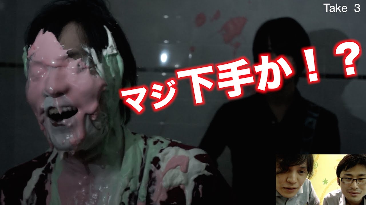 楽しくパイ投げ！？生クリームは上手に作りましょう。。