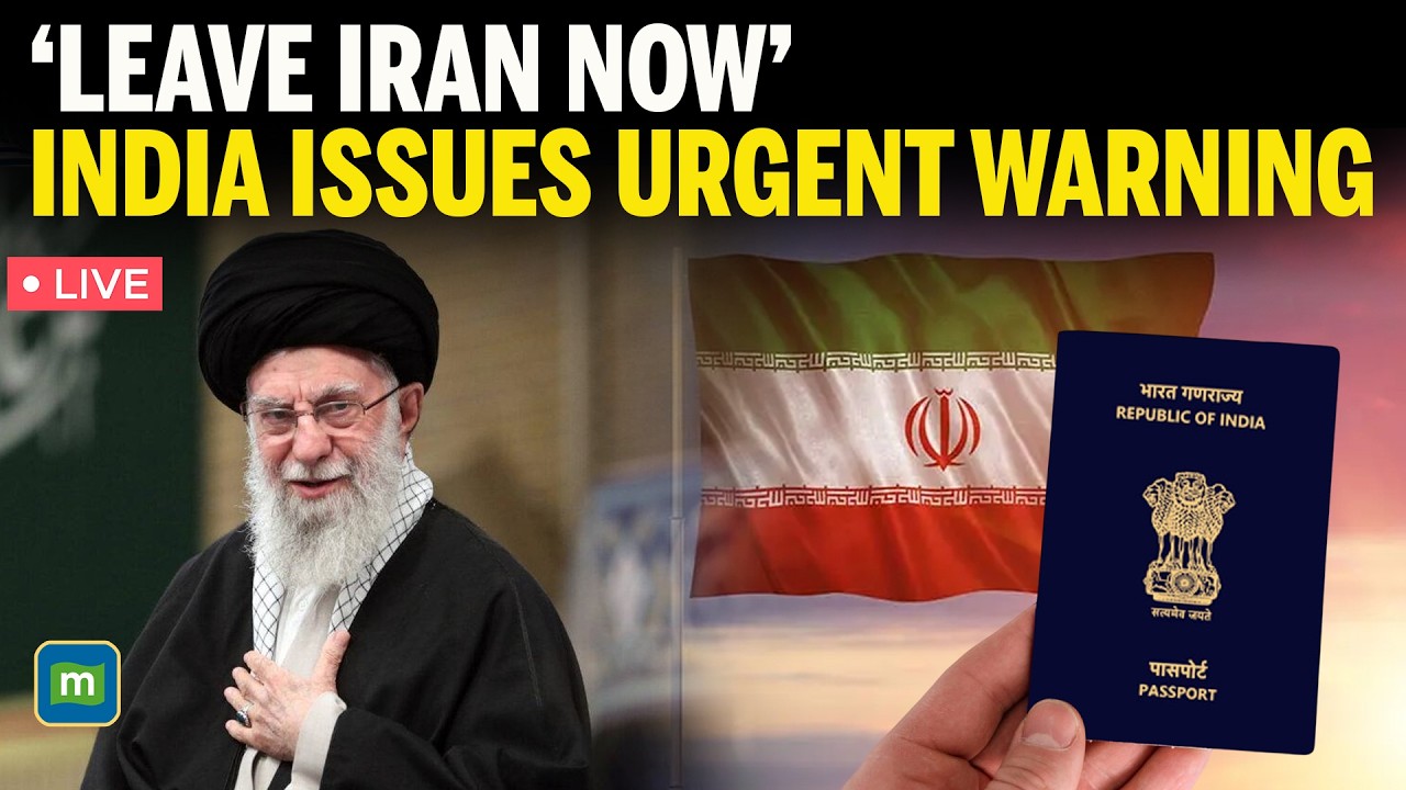 LEAVE IRAN IMMEDIATELY&rdquo; &mdash; India Issues Emergency Advisory Amid U.S.&ndash;Iran Tensions