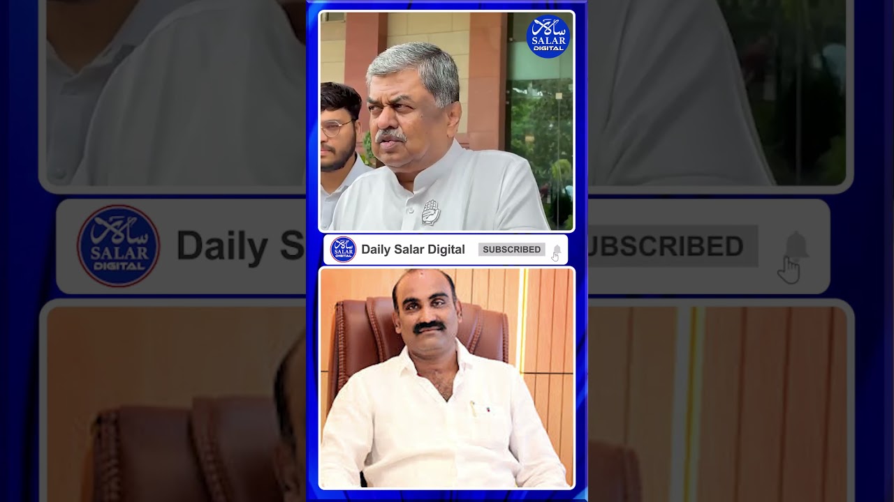 #shorts #bkhariprasad #bjpvscongress #rahulgandhi #bjpmla #shortsfeed #shortsviral #shortsnews