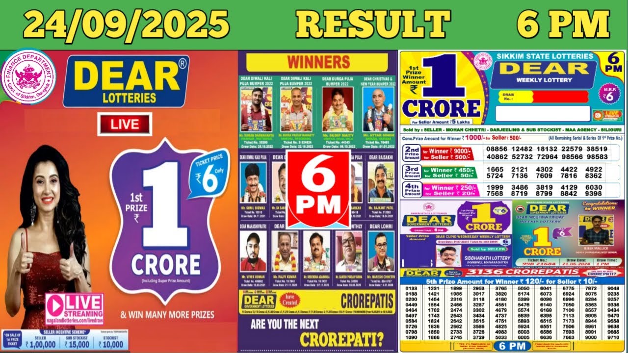 DEAR LOTTERY SAMBAD DAY 6 PM RESULT TODAY LIVE DRAW ON 24.09.2025 SIKKIM WEDNESDAY