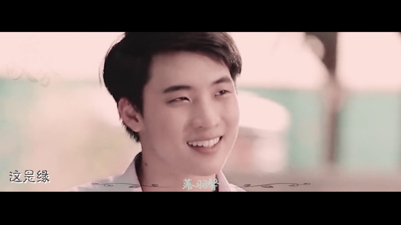 不期而爱Tincan《叹云兮》2wish 洪天逸mean林乐杰plan