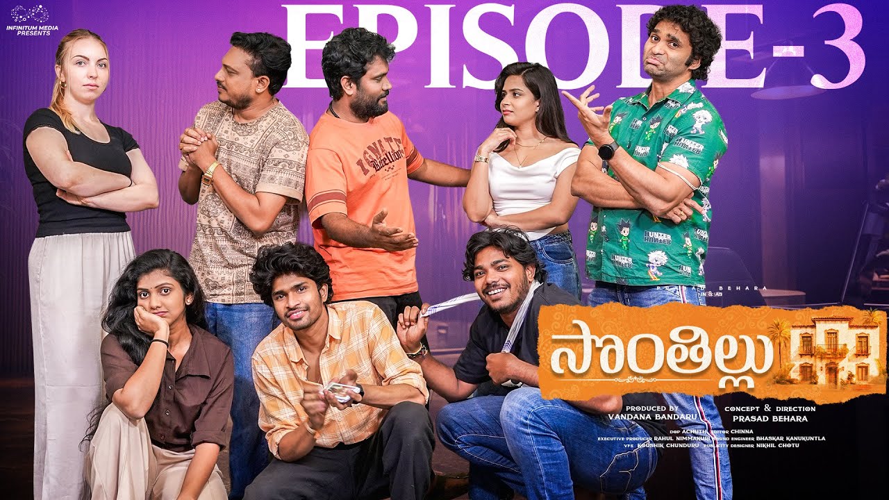 Sontha Illu | Episode - 3 | Prasad Behara | Mounica Bavireddi | JDV Prasad | Madhan | InfinitumMedia