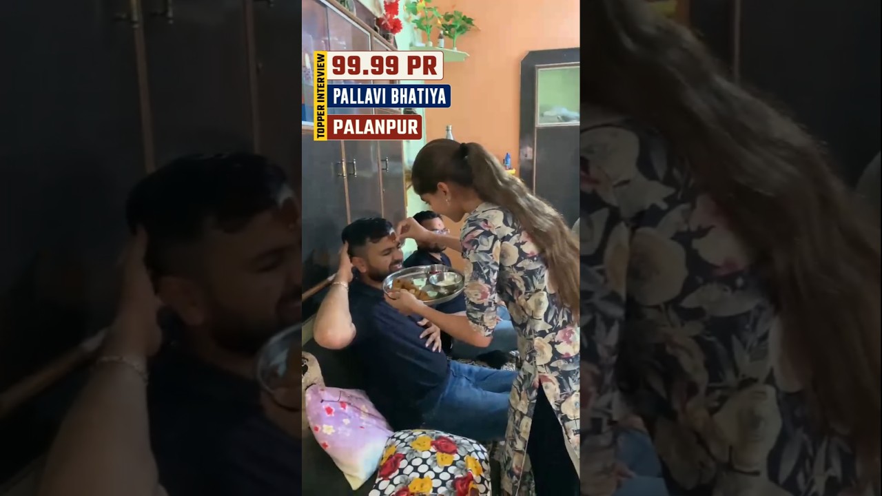 Pallavi Bhatiya 99.99 PR | Gujarat Board Topper #vidyakul #vidyayatra #unforgettable2025