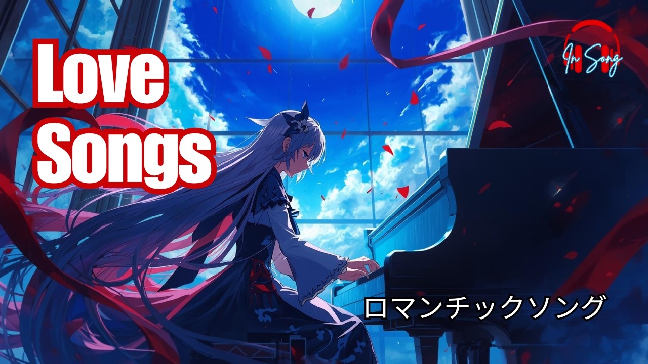 Soulful Japanese Love Songs for Fantasy Midnight Romance & Emotional