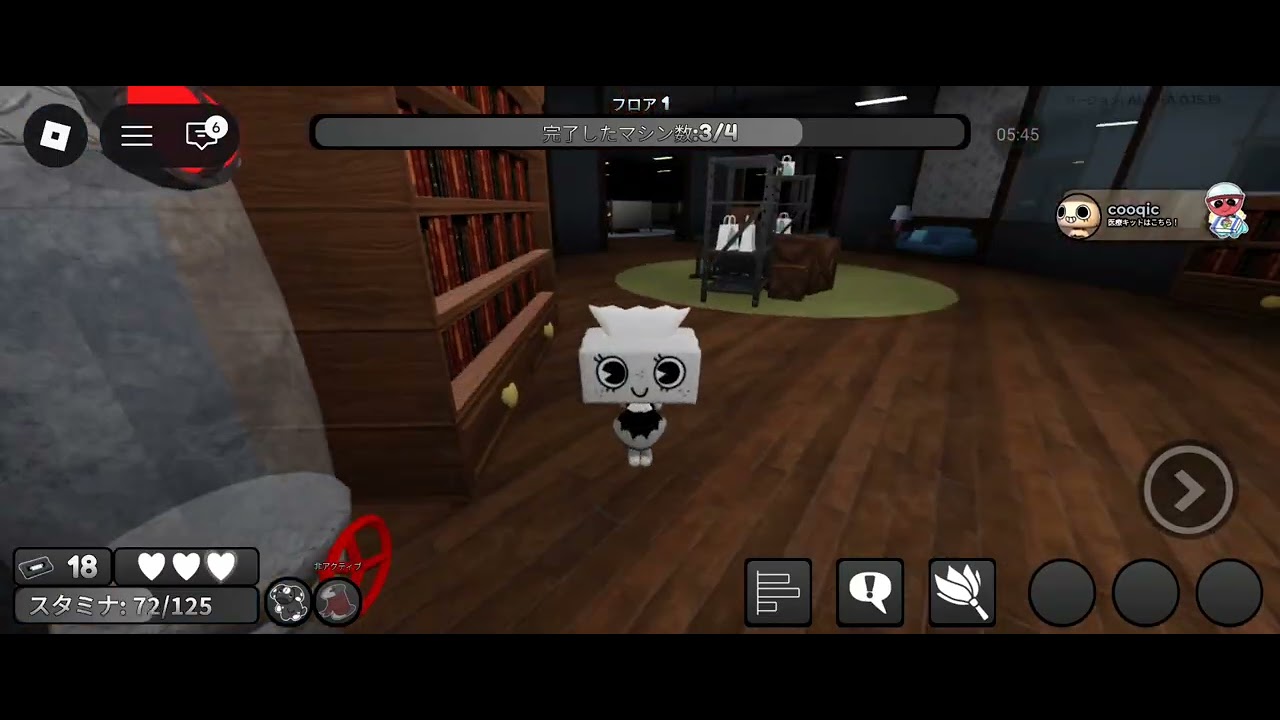 ダンディーズワールドやりました！