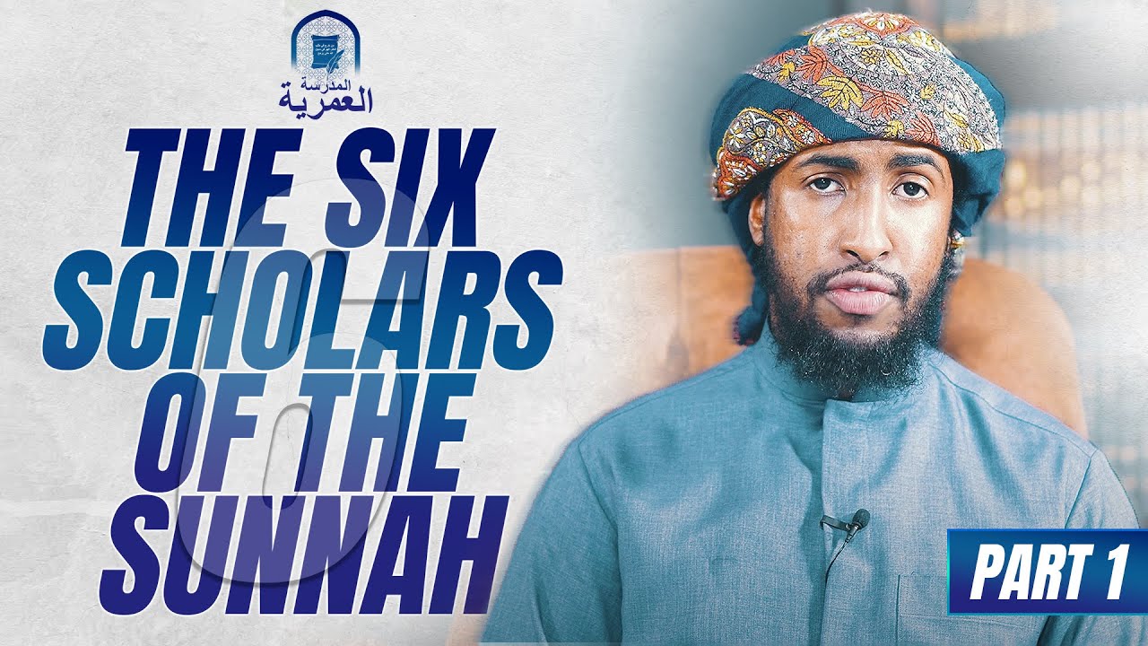 #1: The Life and Times of Imam Al-Bukhari || Ustadh Abdulrahman Hassan || AMAU