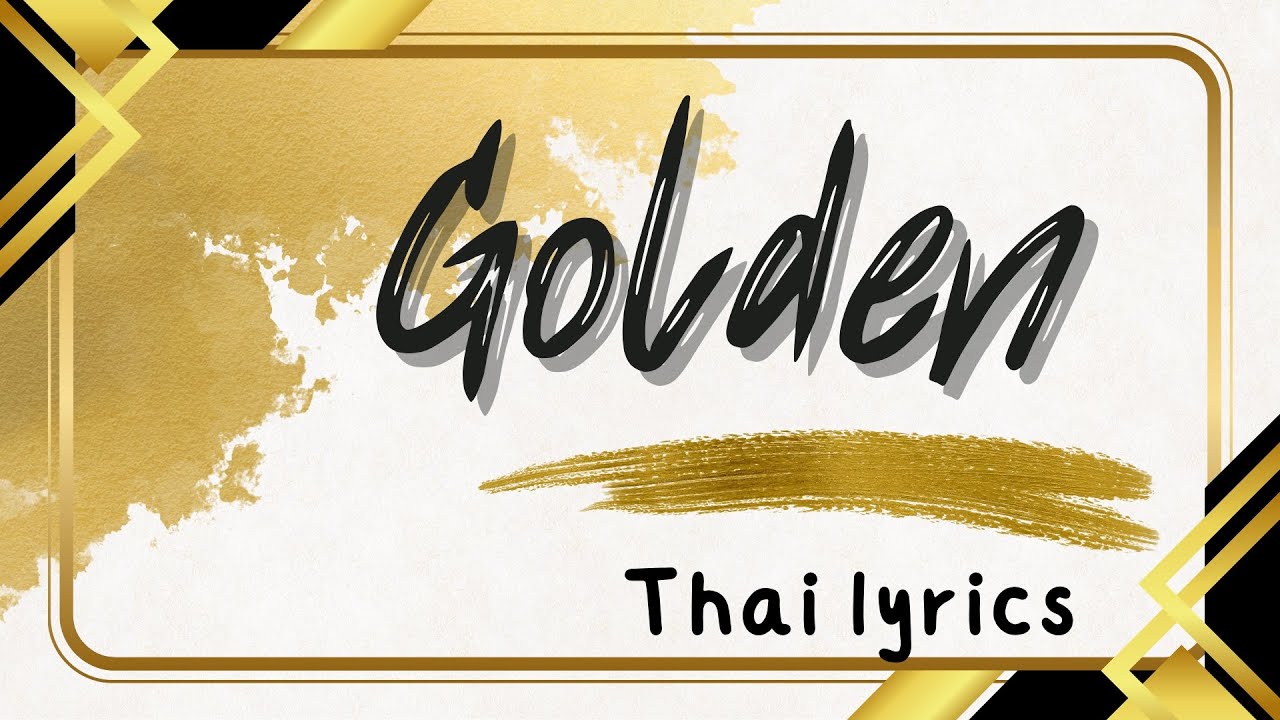 Golden Huntrix แปลไทย ร้องสนุก แปลเข้าใจ