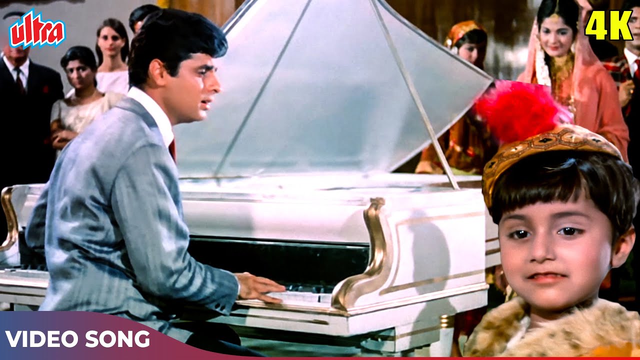 O Nanhe Farishte | Timeless Rafi Classic in 4K | Sadhana, Sanjay Khan | 1969 Superhit