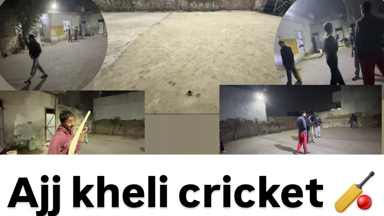 Aaj kheli humne cricket 🏏 #chapter1 #Vlog4