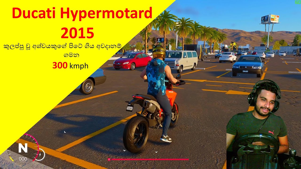 The Crew 2 Ducati Hypermotard 2015 Gameplay with Logitech g29 + SHifter