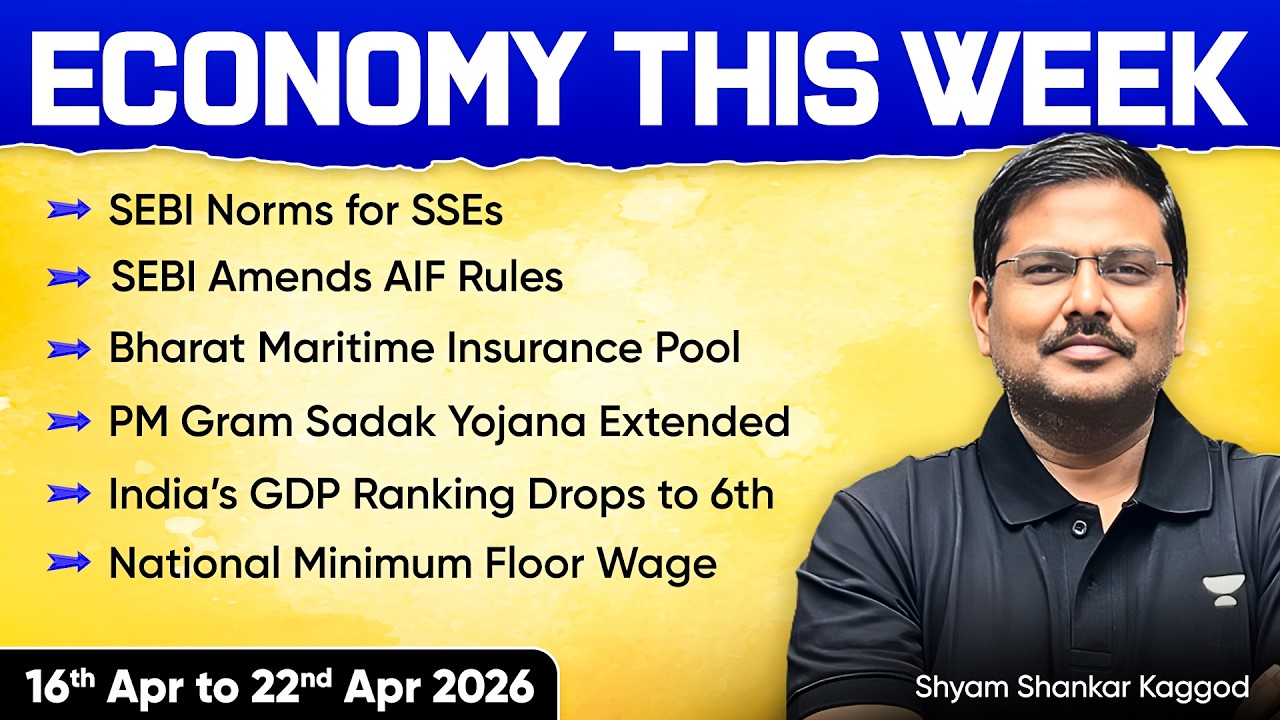 Economy This Week (16th-22nd April): SEBI Changes, Social Stock Exchange & More | UPSC Prelims 2026