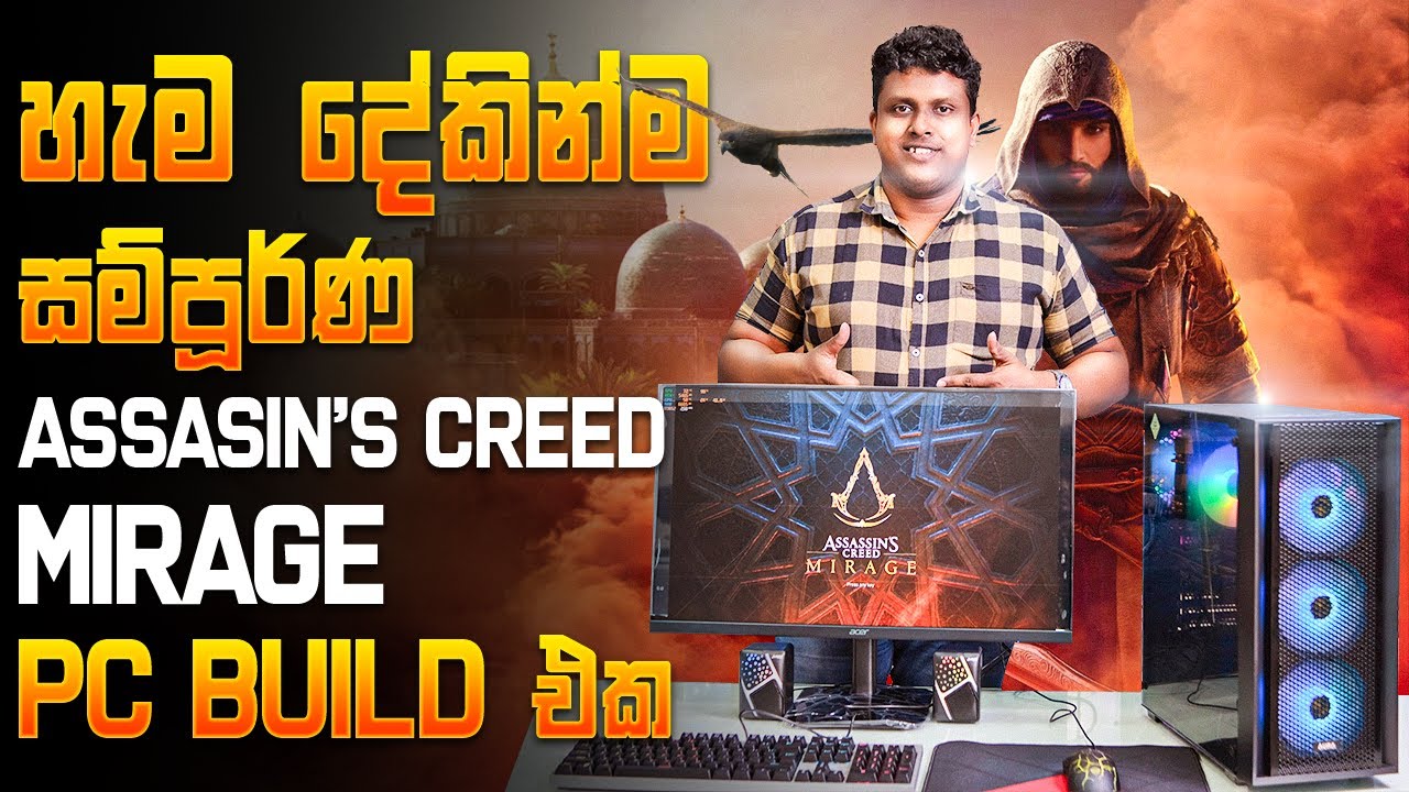 මැද පෙළ සුපිරි GAMING & LIVE STREAMING PC Build එක -MD COMPUTERS HOMAGAMA 076 6006238 / 011 2755700