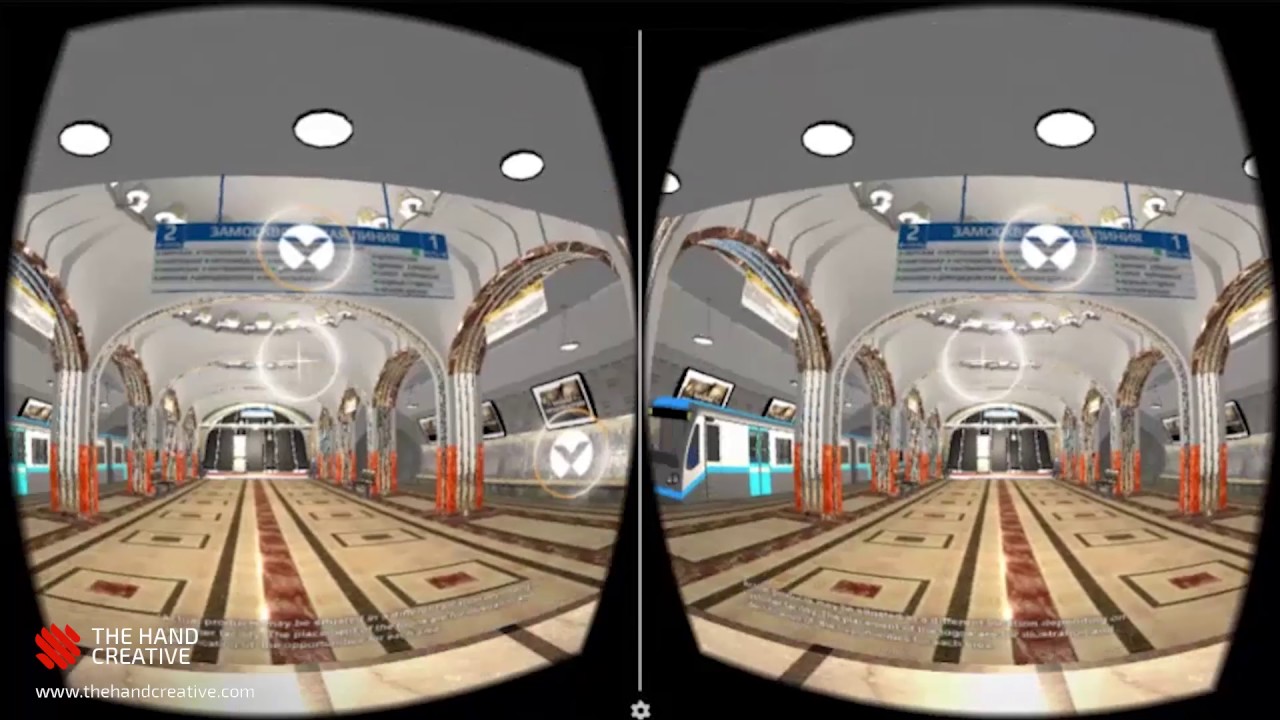 Vertiv Virtual Reality Brochure