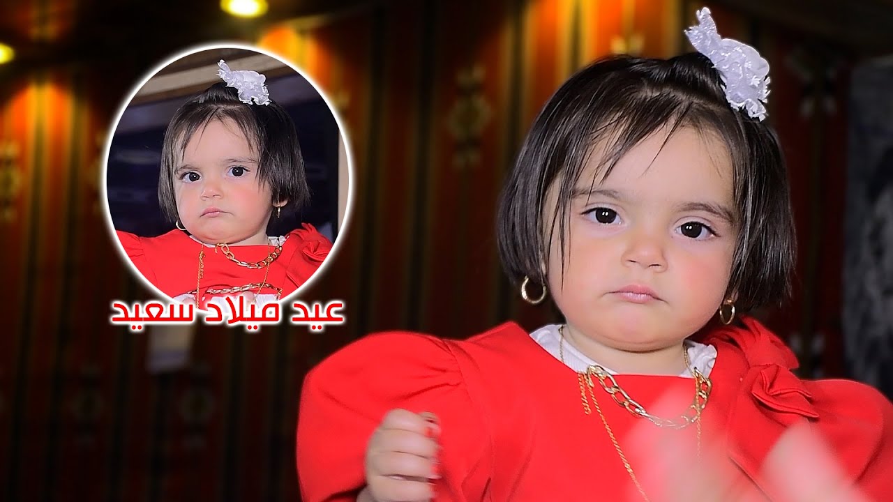 هههه فدوه للجمال تستاهل اهوره عيد ميلاد سعيد بيت طلاع المرتبين بحضور الفنان محمد توسانه