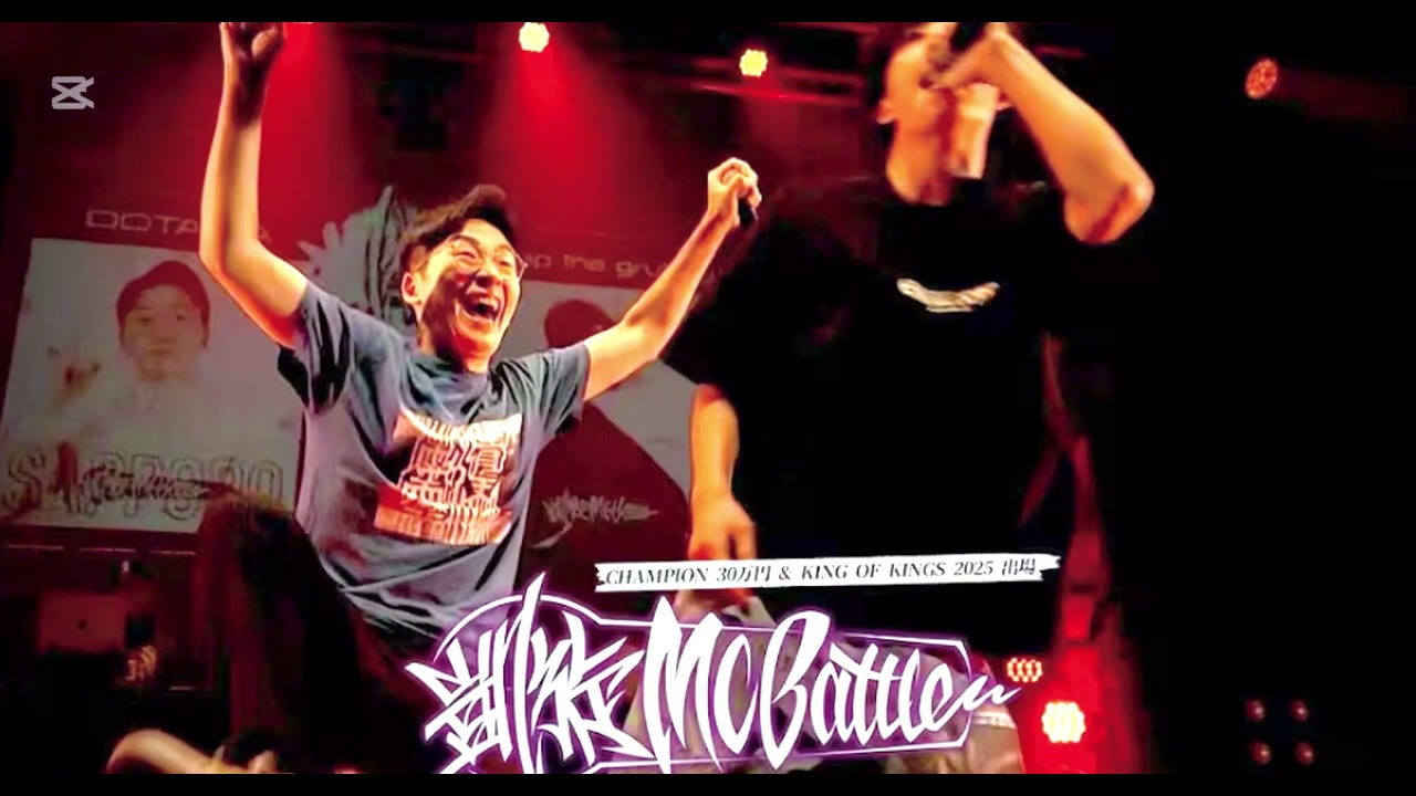 【バトルビート】DOTAMA vs crap the grubby  DJ TAMA beat 8×3