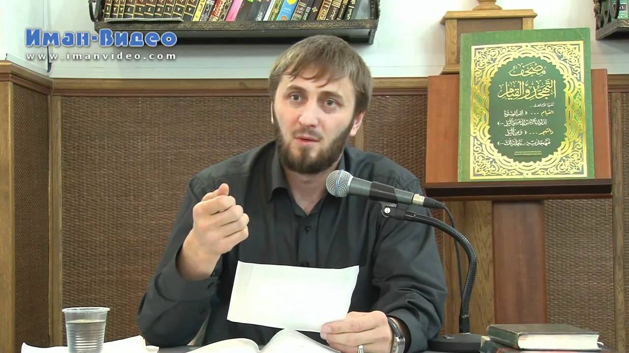 Абу Умар Саситлинский - развод по инициативе жены