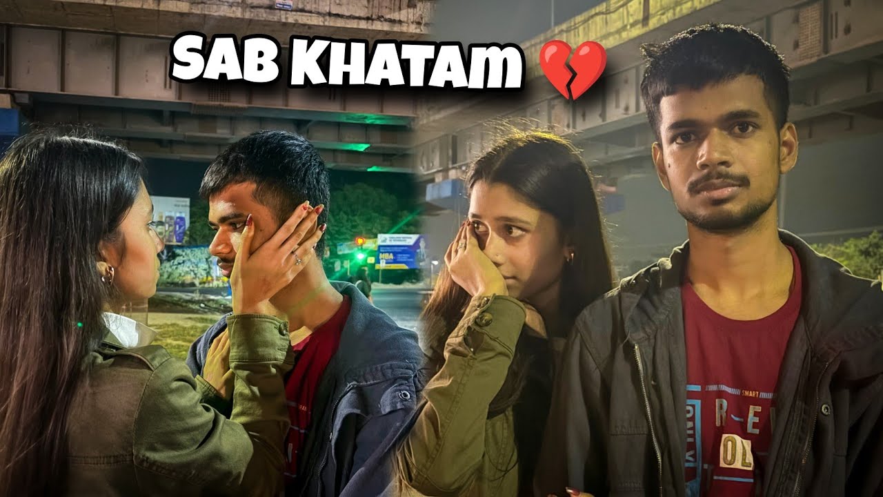 Sab Kuch Khatam Ab Humari Shadi Nahi Ho Skti 💔 | Mr Adi