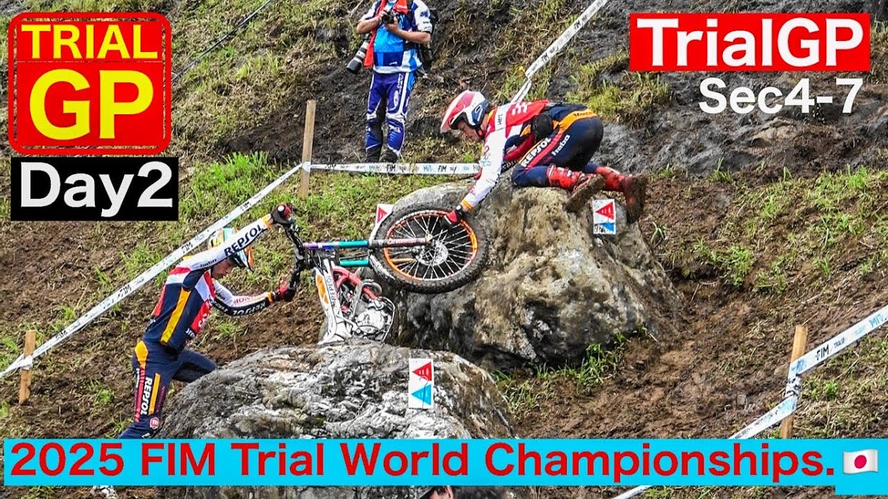 【TrialGP Class Sec4~7】2025 FIM TRIAL GP of JAPAN