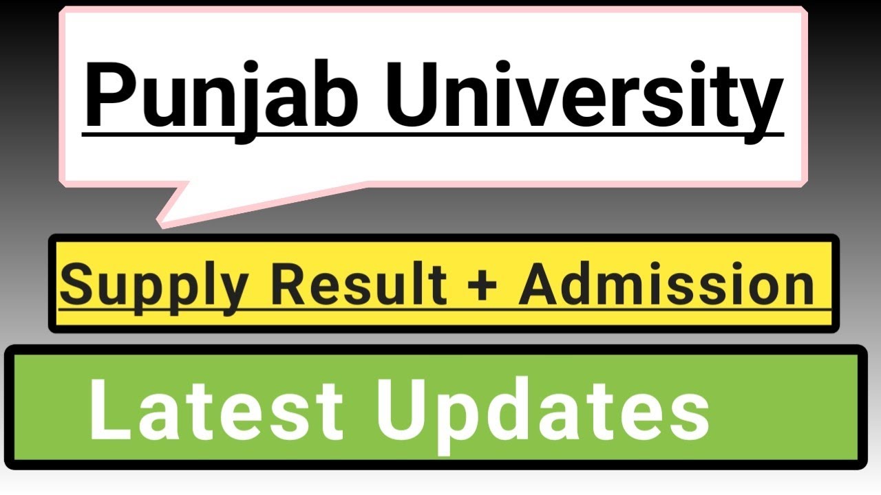 BA/BSc (Ada/Ads) | Punjab University Supply Result 2025 | Annual Admission 2026 | Latest Updates |