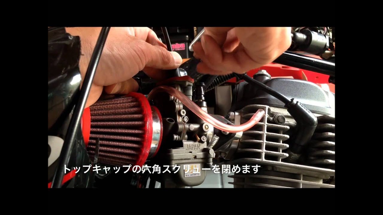 ヨシムラ エイプ100 TM-MJN24キャブ取付編