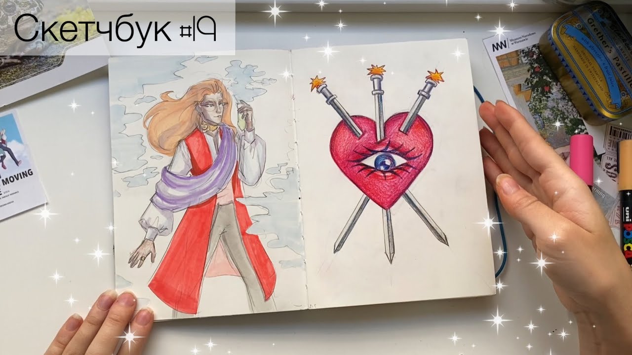 Огляд надто товстого скетчбука ч.1 | скетчбук номер 19