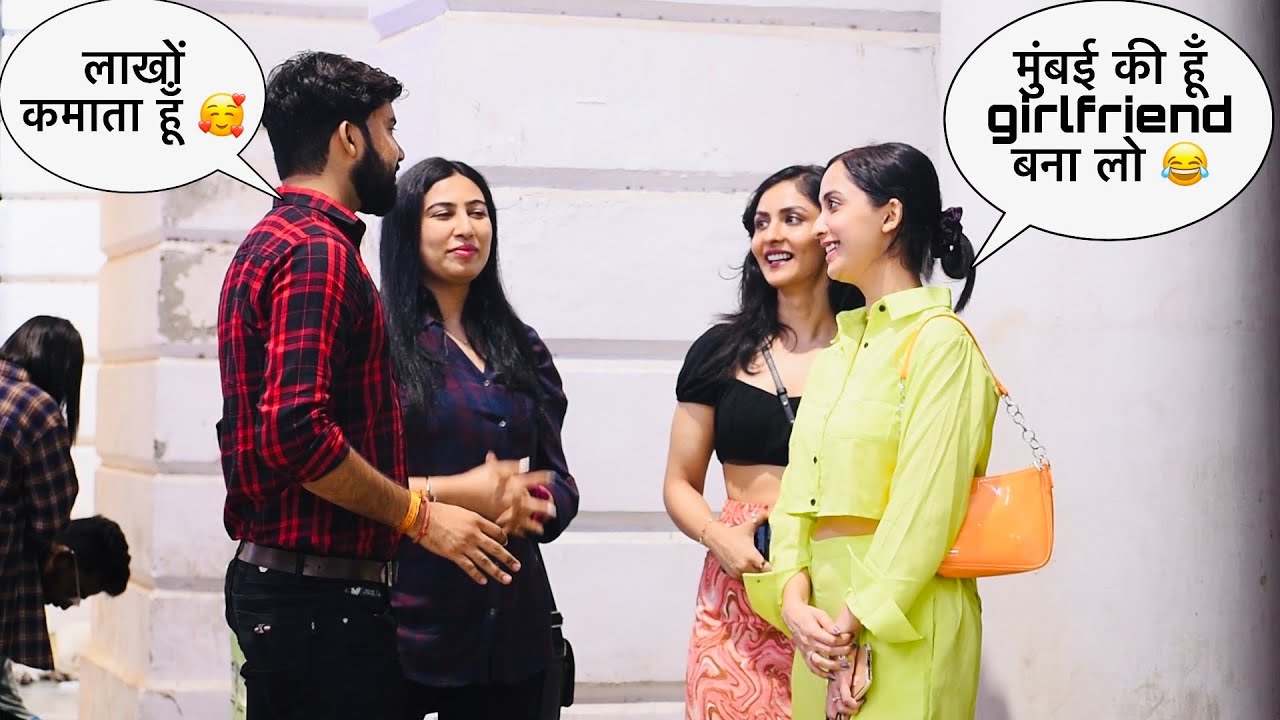 मुंबई  ki तीन business girl || Delhi मैं करोड़ों kamati hu || cute girls || Somesh Brijwasi ||