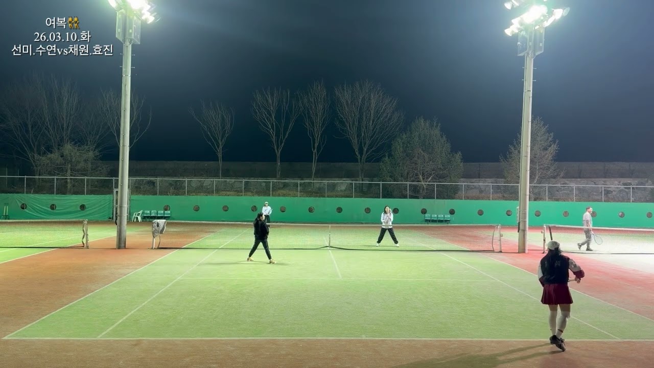 (여복👯‍♀️1경기-타이전)선미.수연vs채원.효진-26.03.10.화