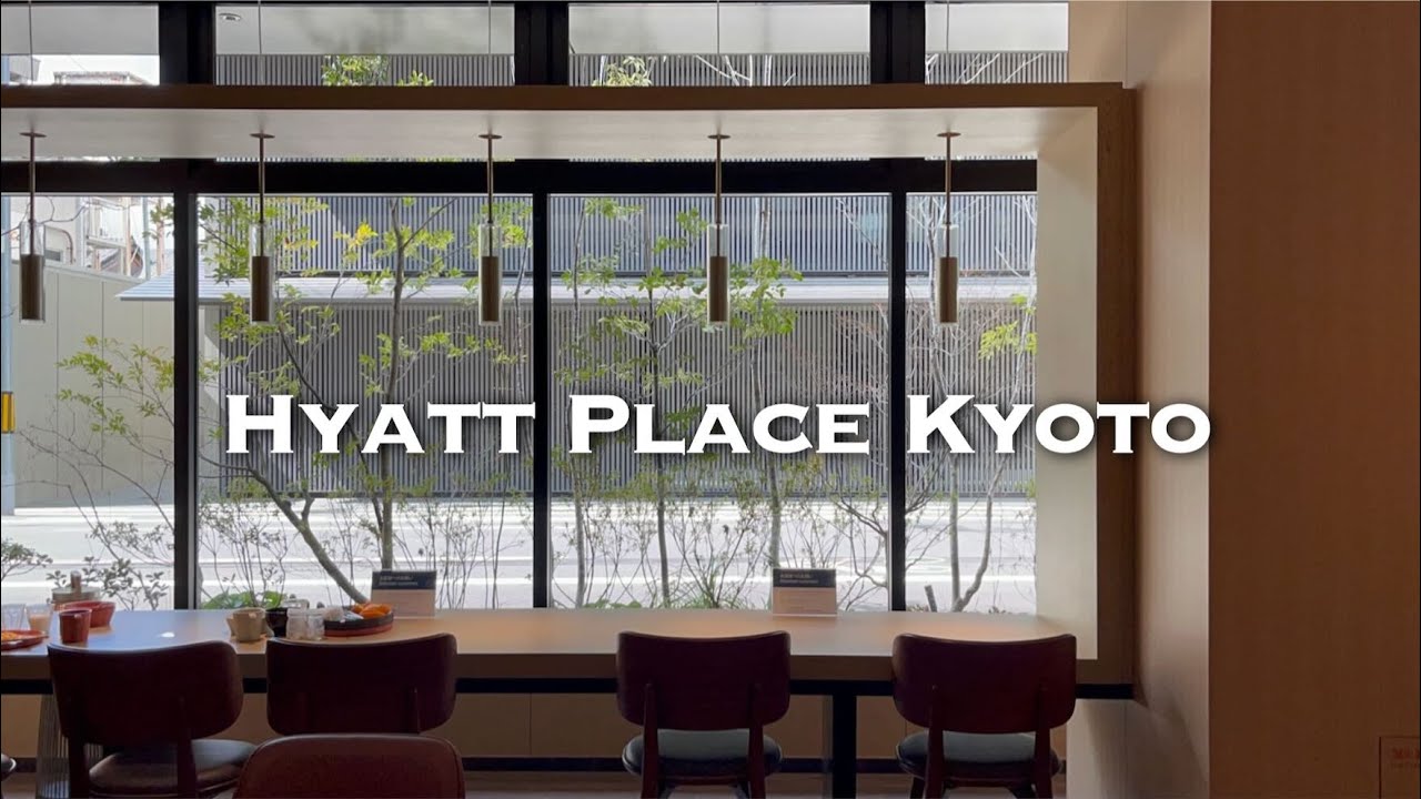 Hyatt Place Kyoto Hotel Review｜Comfortable Rooms and Delicious Breakfast [SUB]