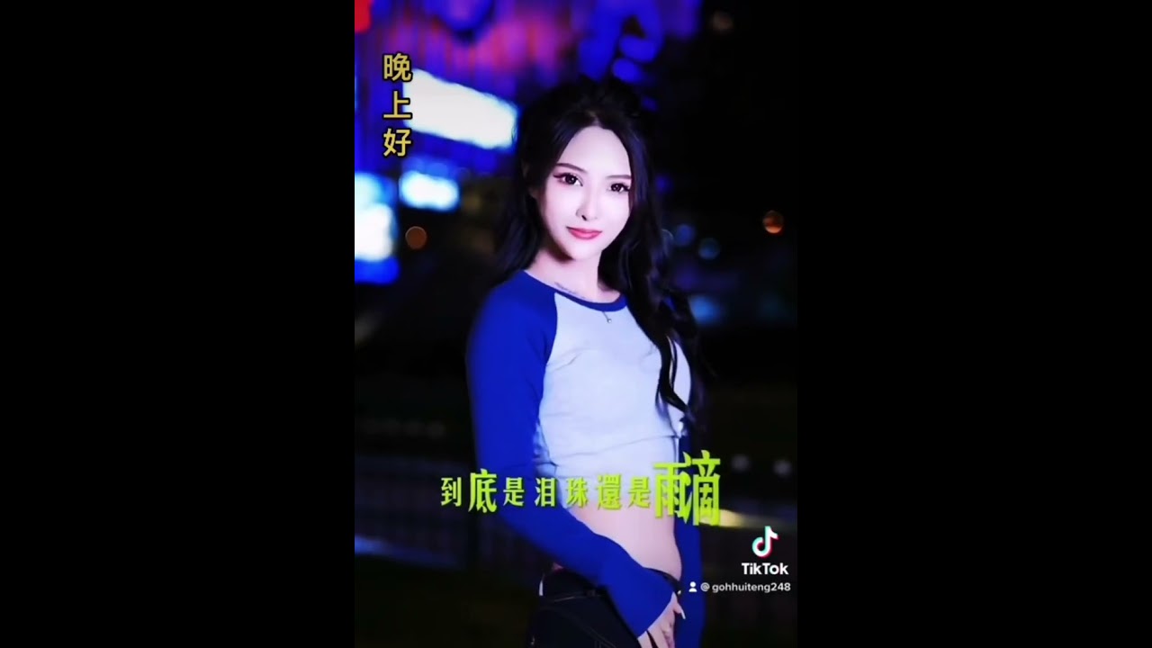 黎亚：泪珠还是雨滴+一世情🎼👩🎤