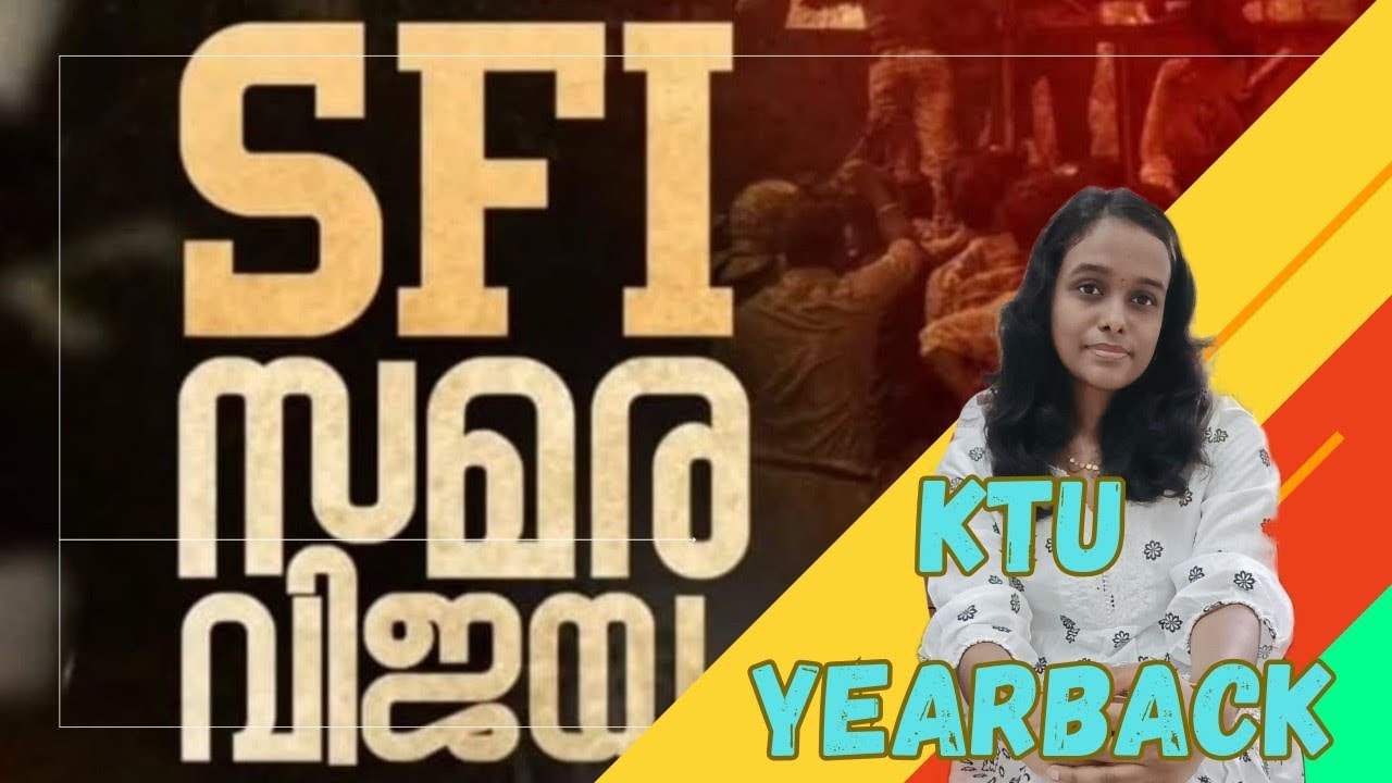 KTU Yearback Removed-Student win🧘🏼&zwj;♂️|YEARBACK RULE NO MORE|Big Update|Charlie Bob