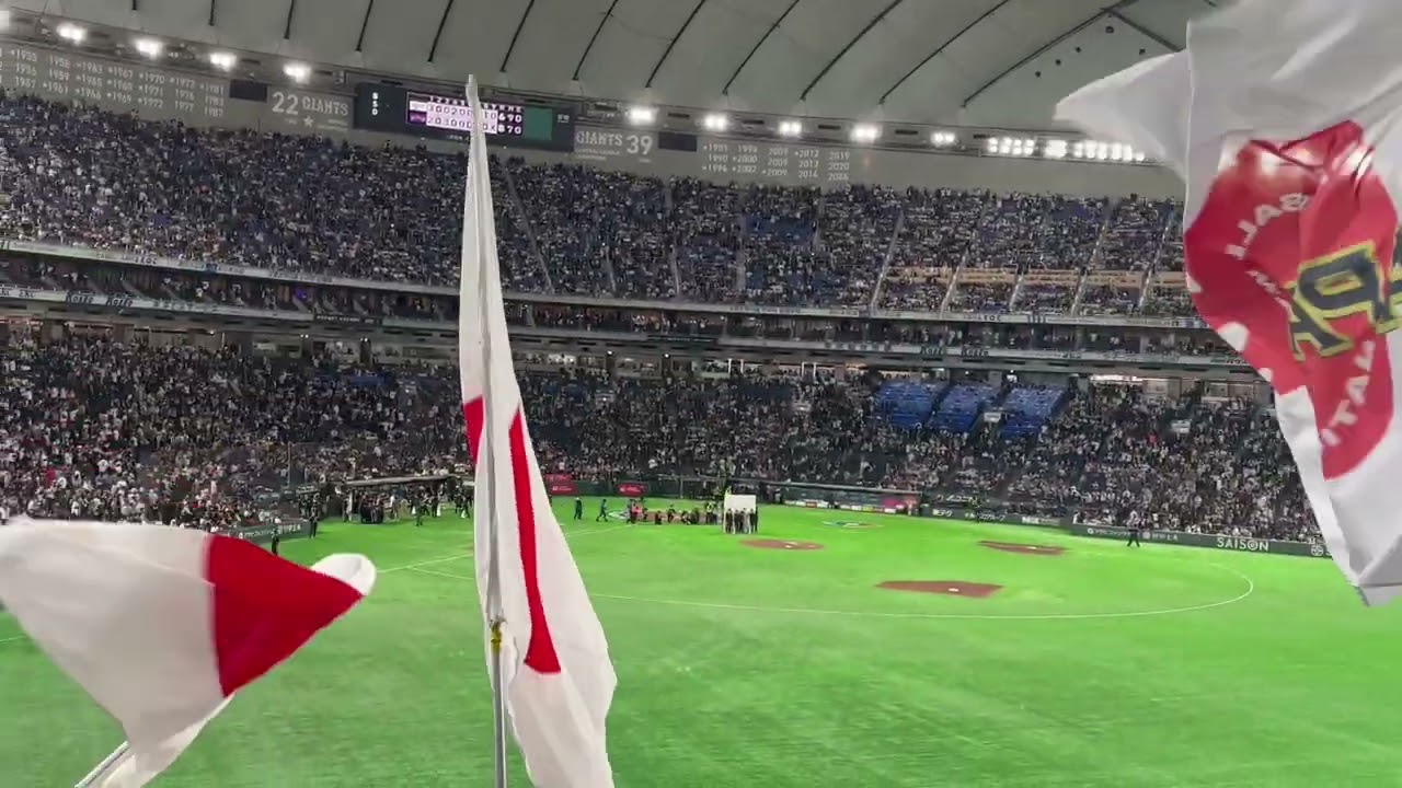 【WBC2026】東京ドーム日韓戦終了後　ultra soulを皆で歌うのが楽しかった😊