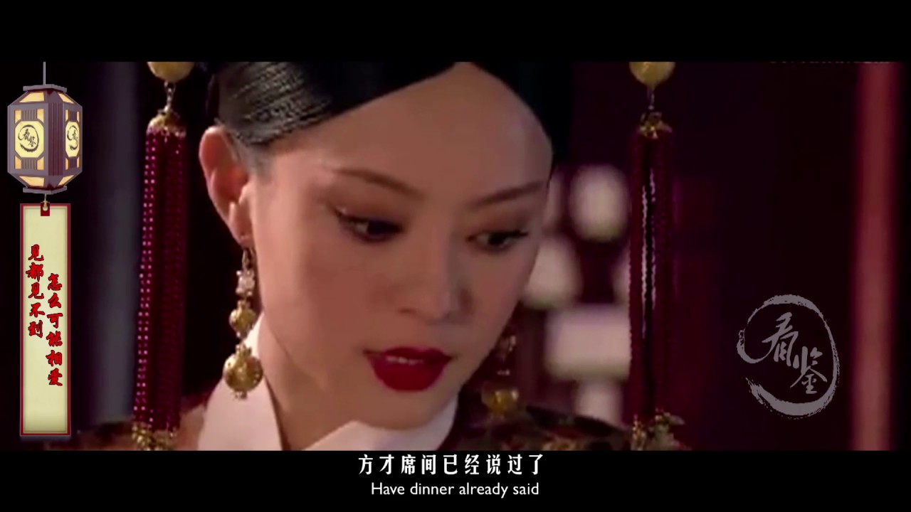 看清宫剧奇葩穿帮【100秒】